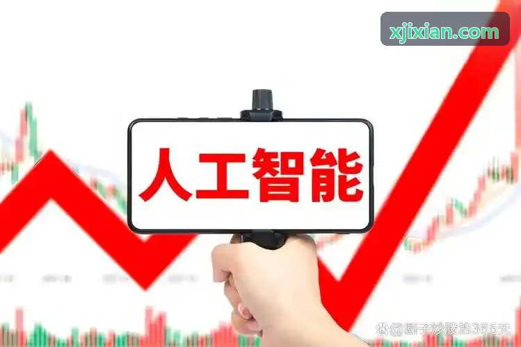 网球热门赛事体育直播晚间场次